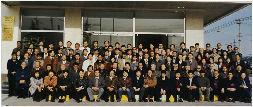 2-3全国蔬菜科技工作交流会 (1998).jpg