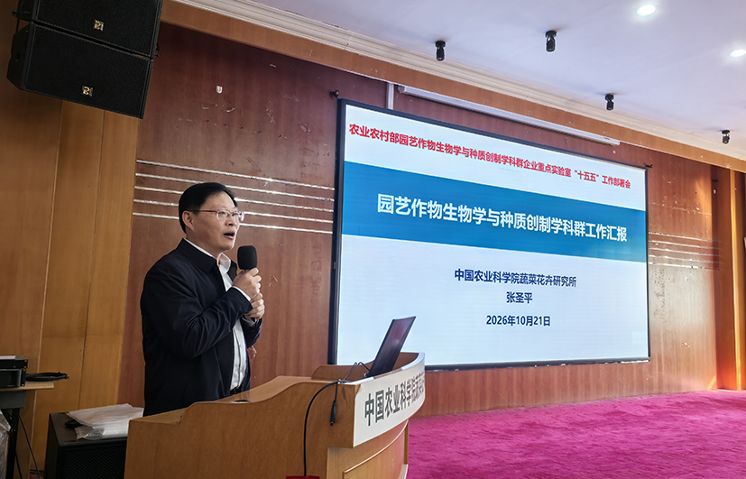 1张圣平.jpg